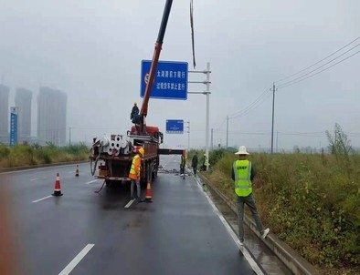 本地本地专业道路标牌施工
