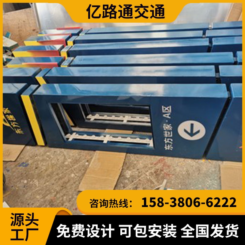 本地本地 地下停车场导向指示灯箱地库导视灯箱LED发光.定制地下车库吊牌灯箱停车场发光牌